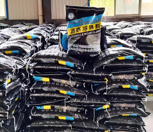 东方沥青冷补料