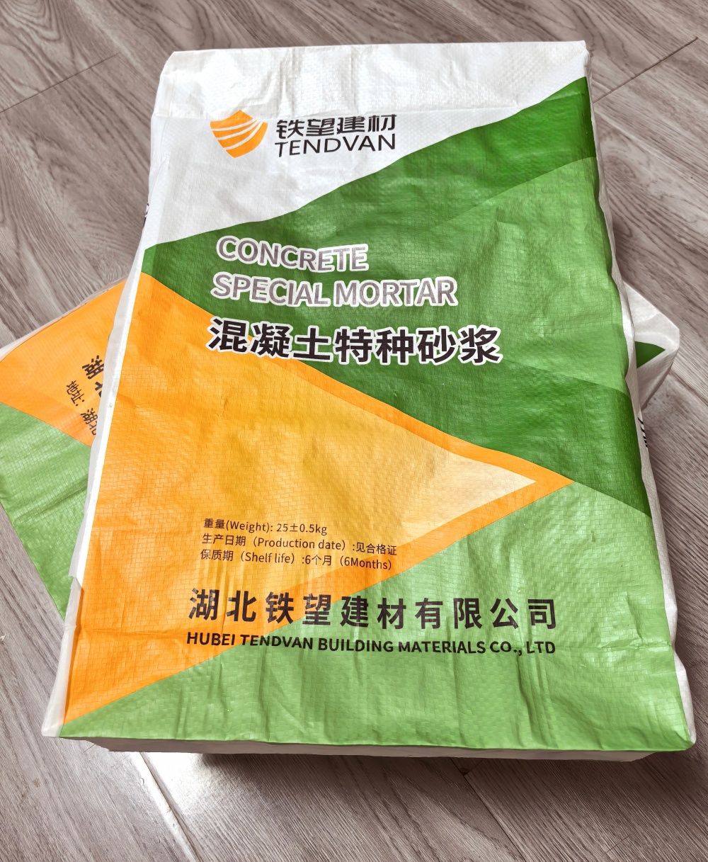 东方薄层快速修补料