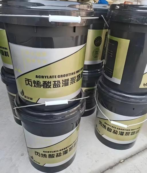 东方丙烯酸盐灌浆料